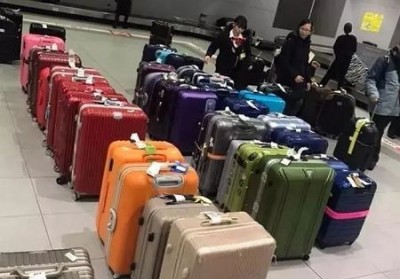 大厂行李托运